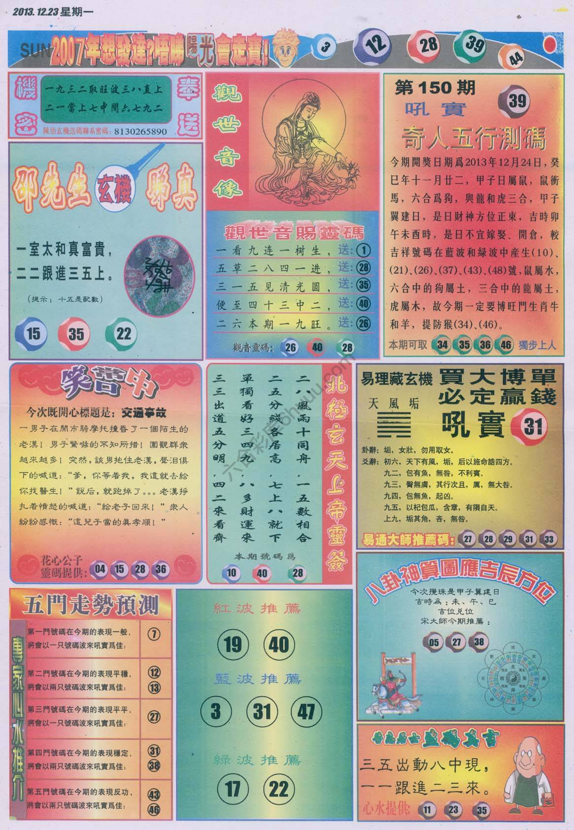 阳光