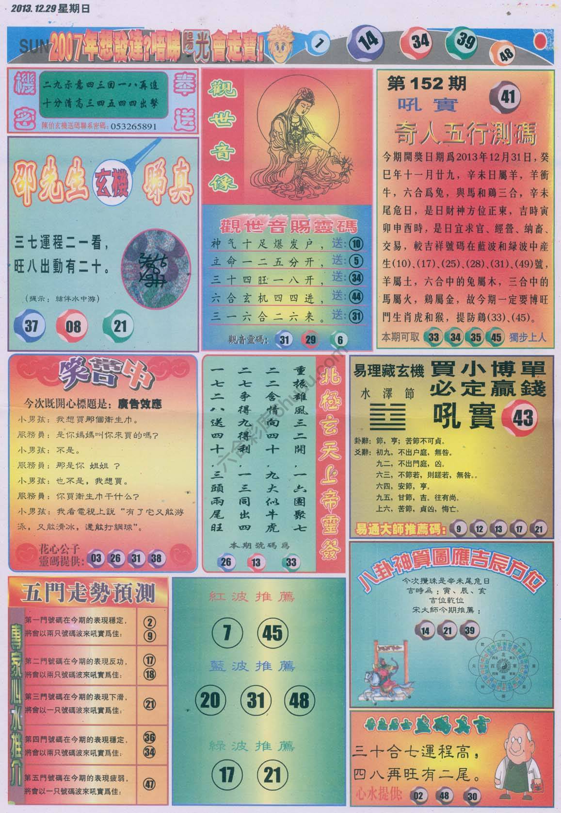 阳光