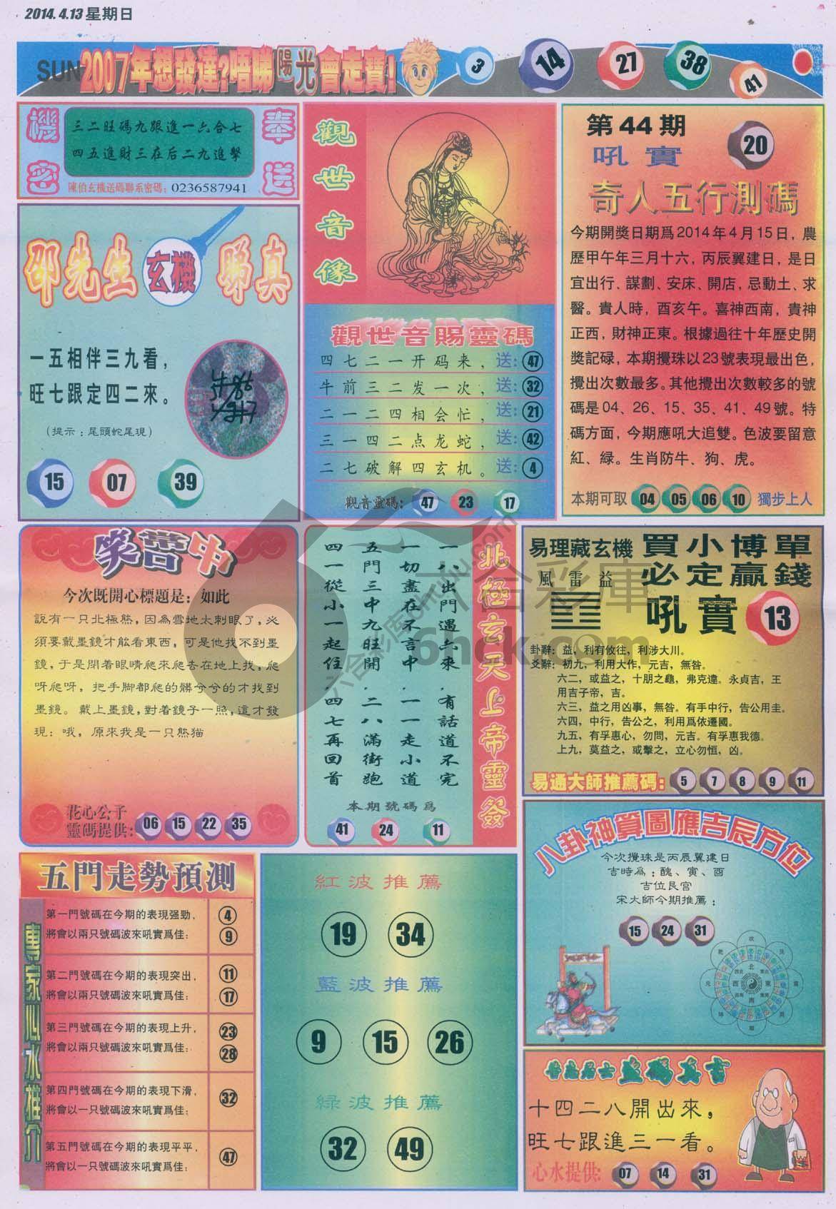 阳光