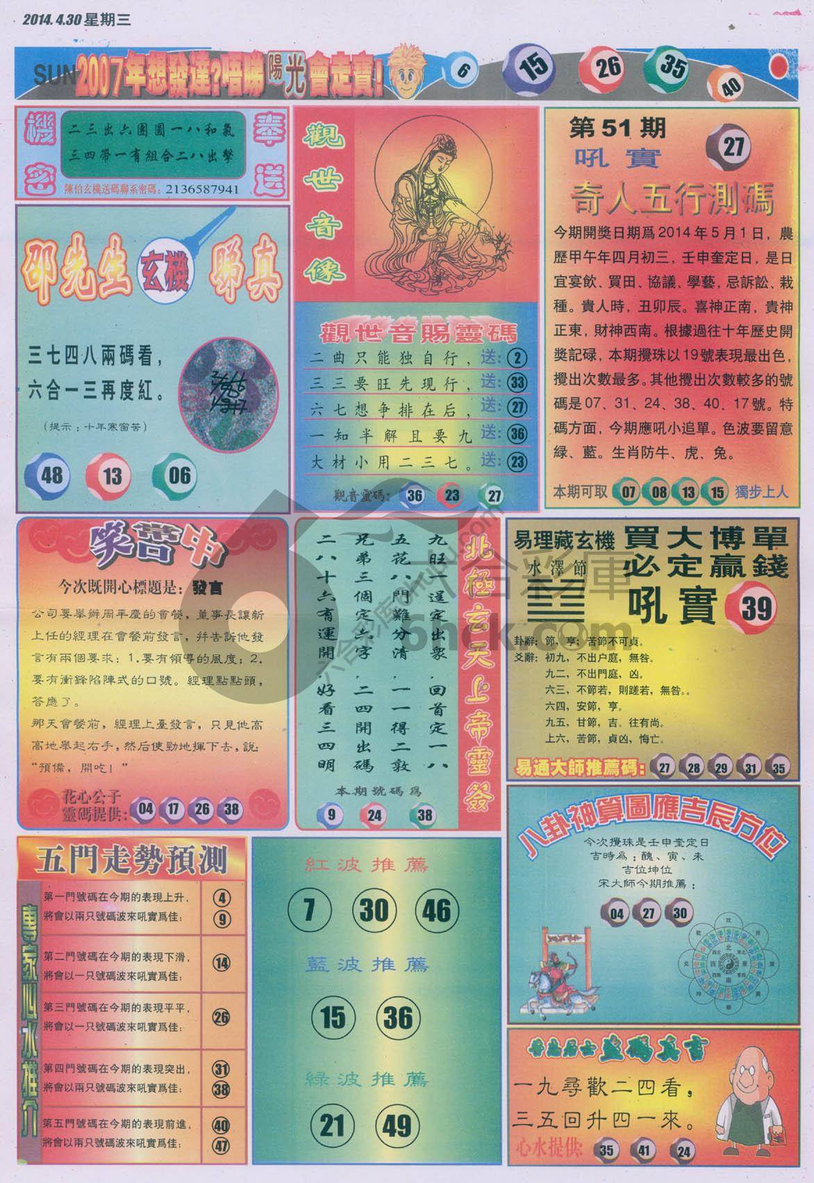 阳光