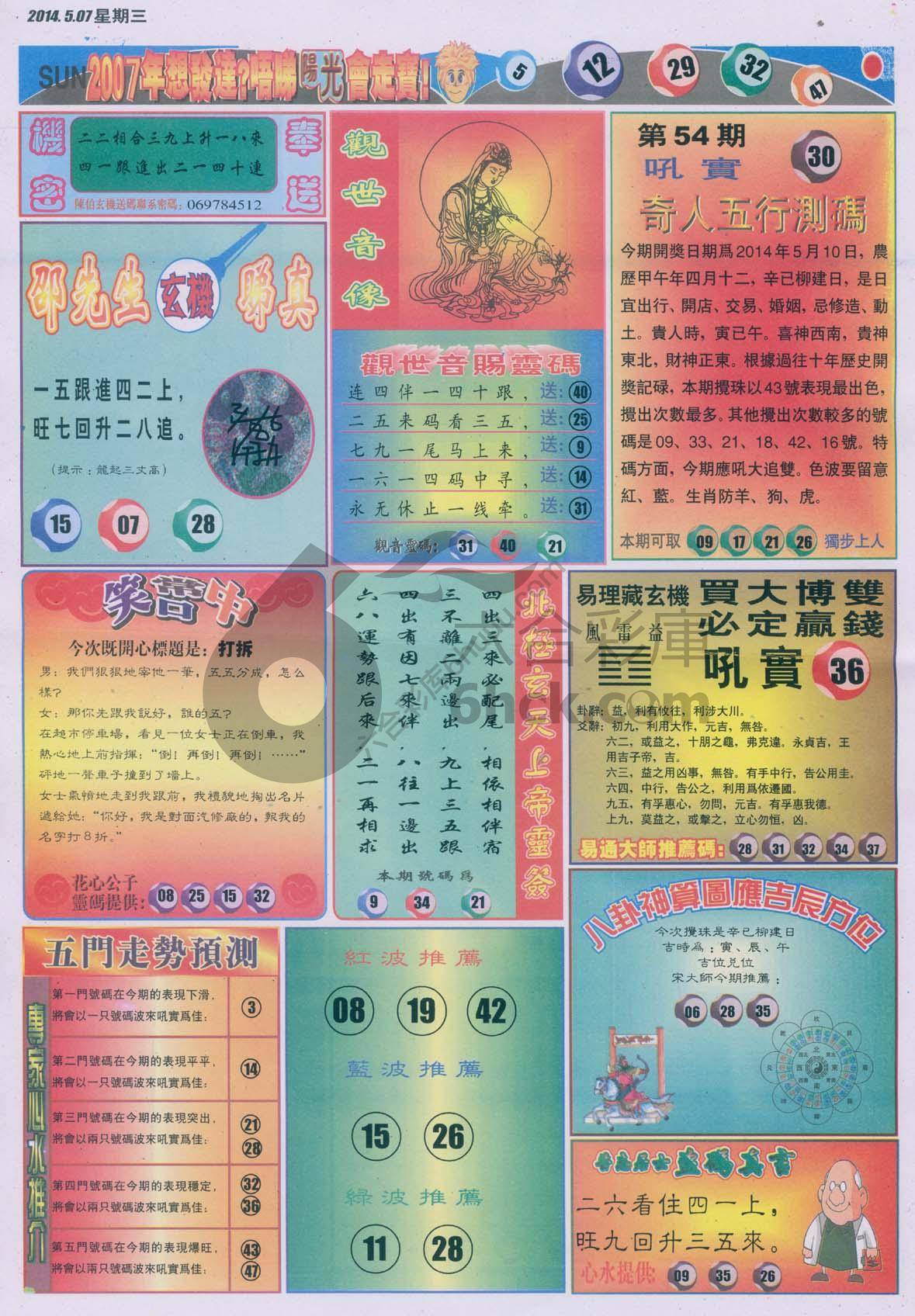 阳光