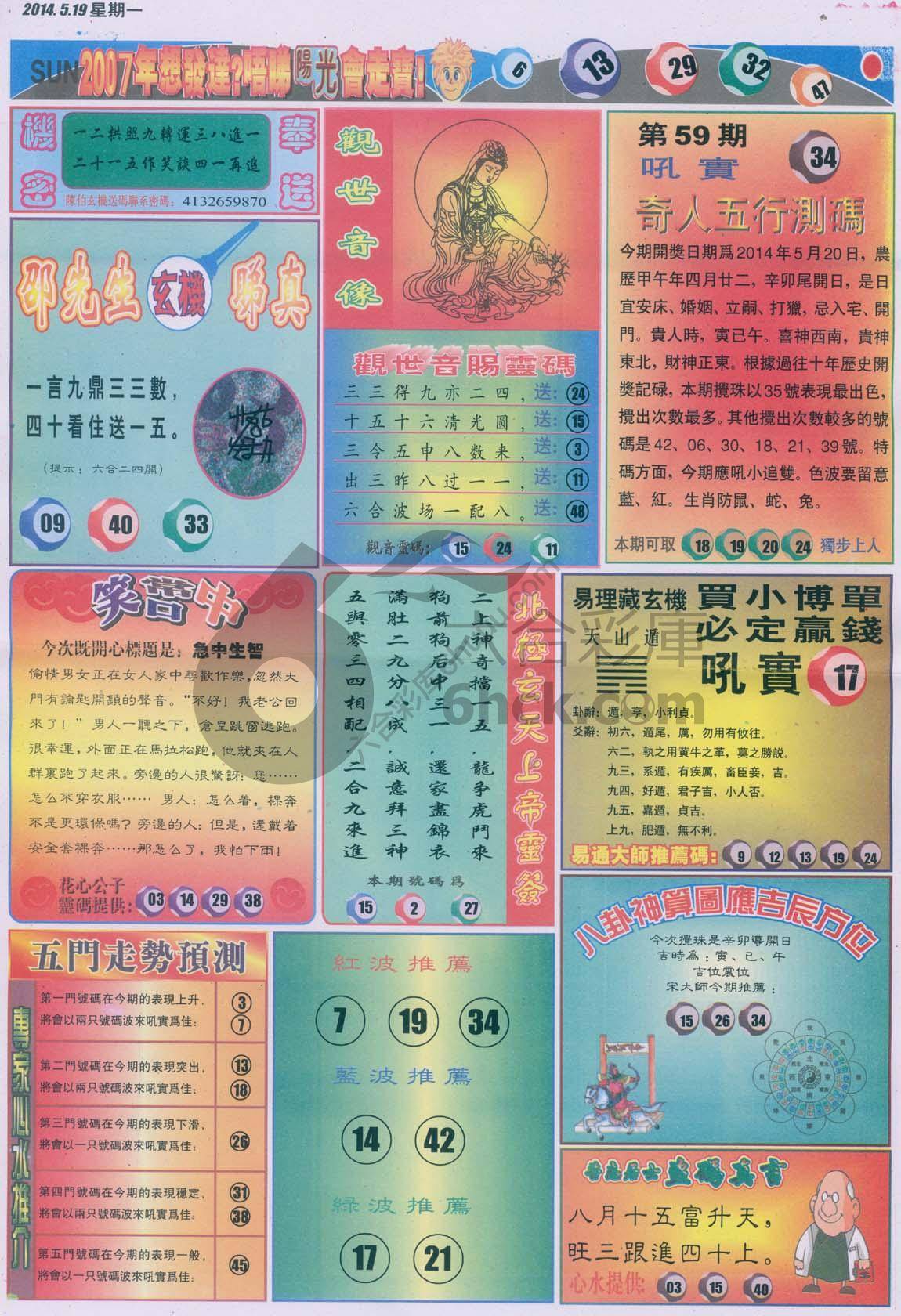 阳光
