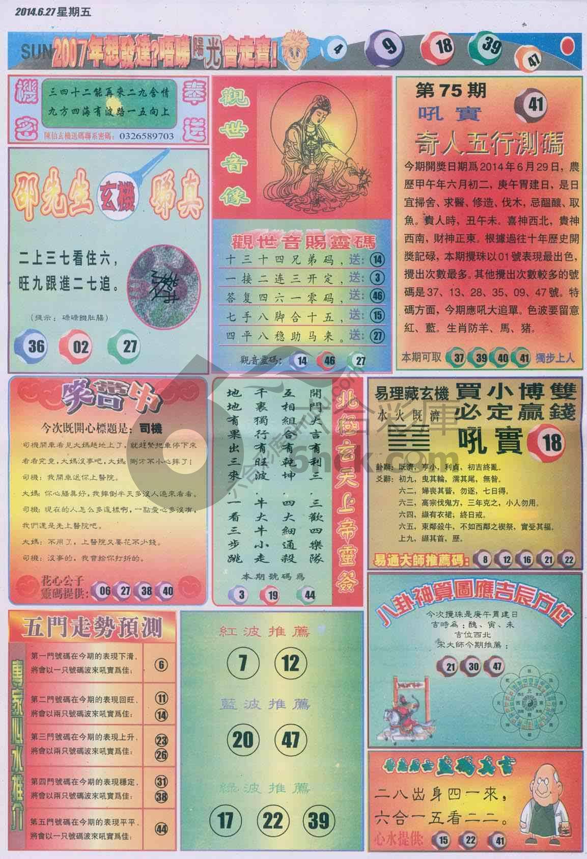 阳光