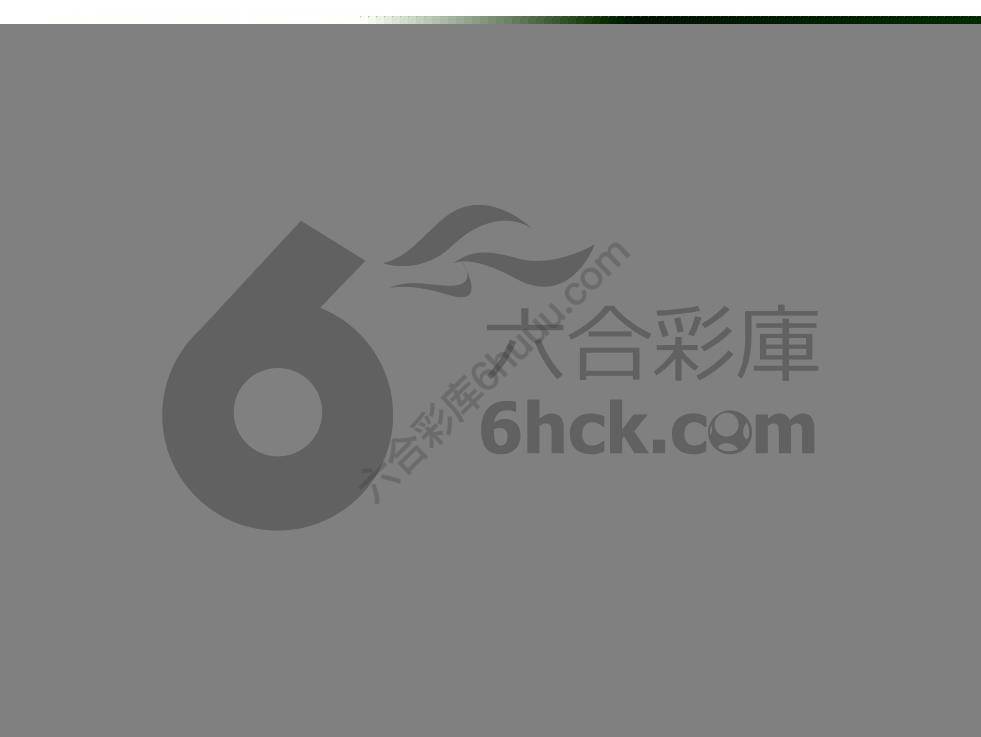 藏宝图