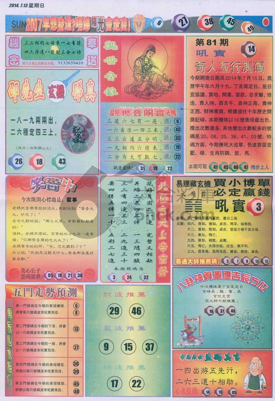 阳光