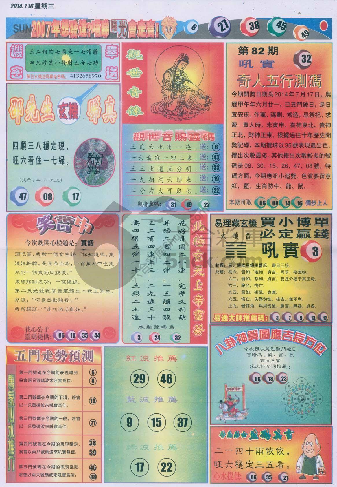 阳光