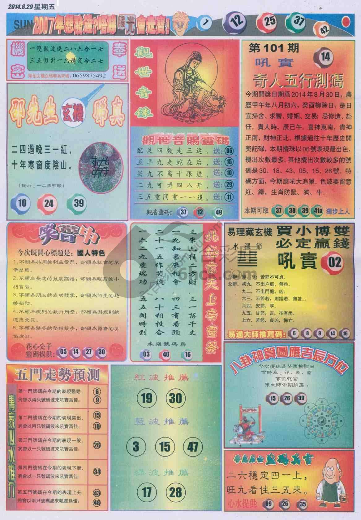 阳光