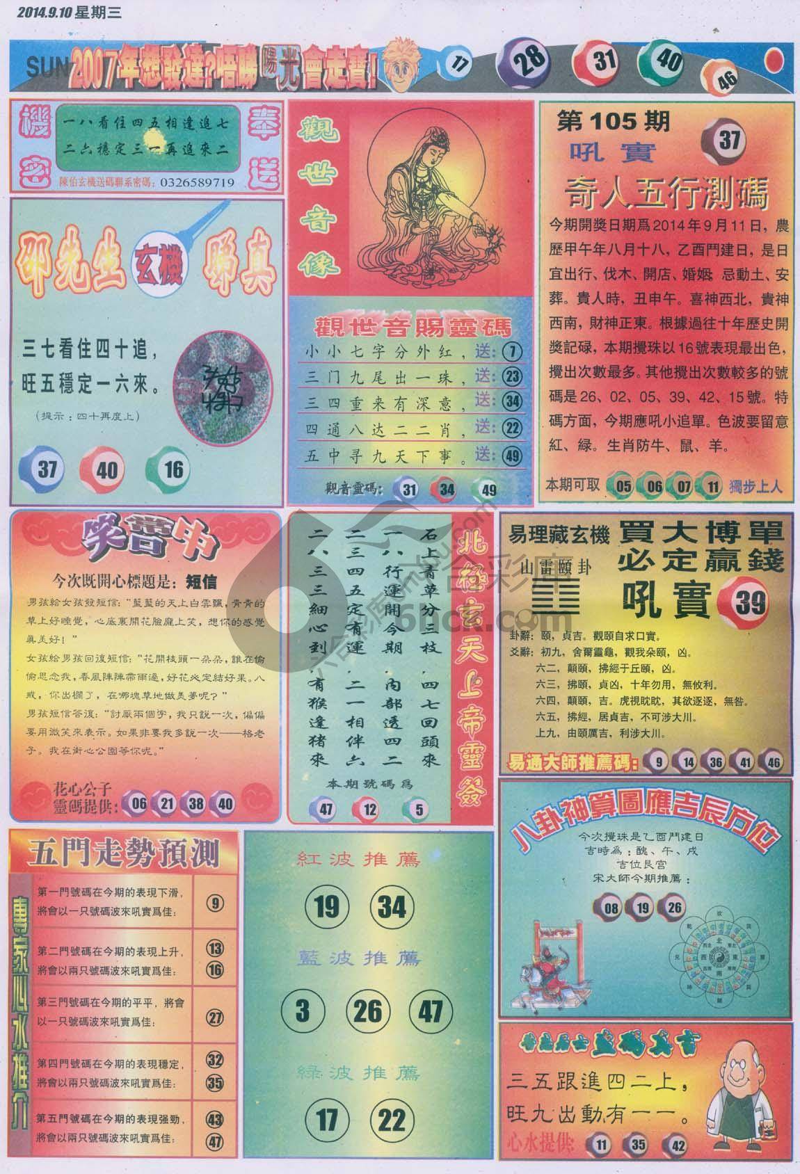 阳光