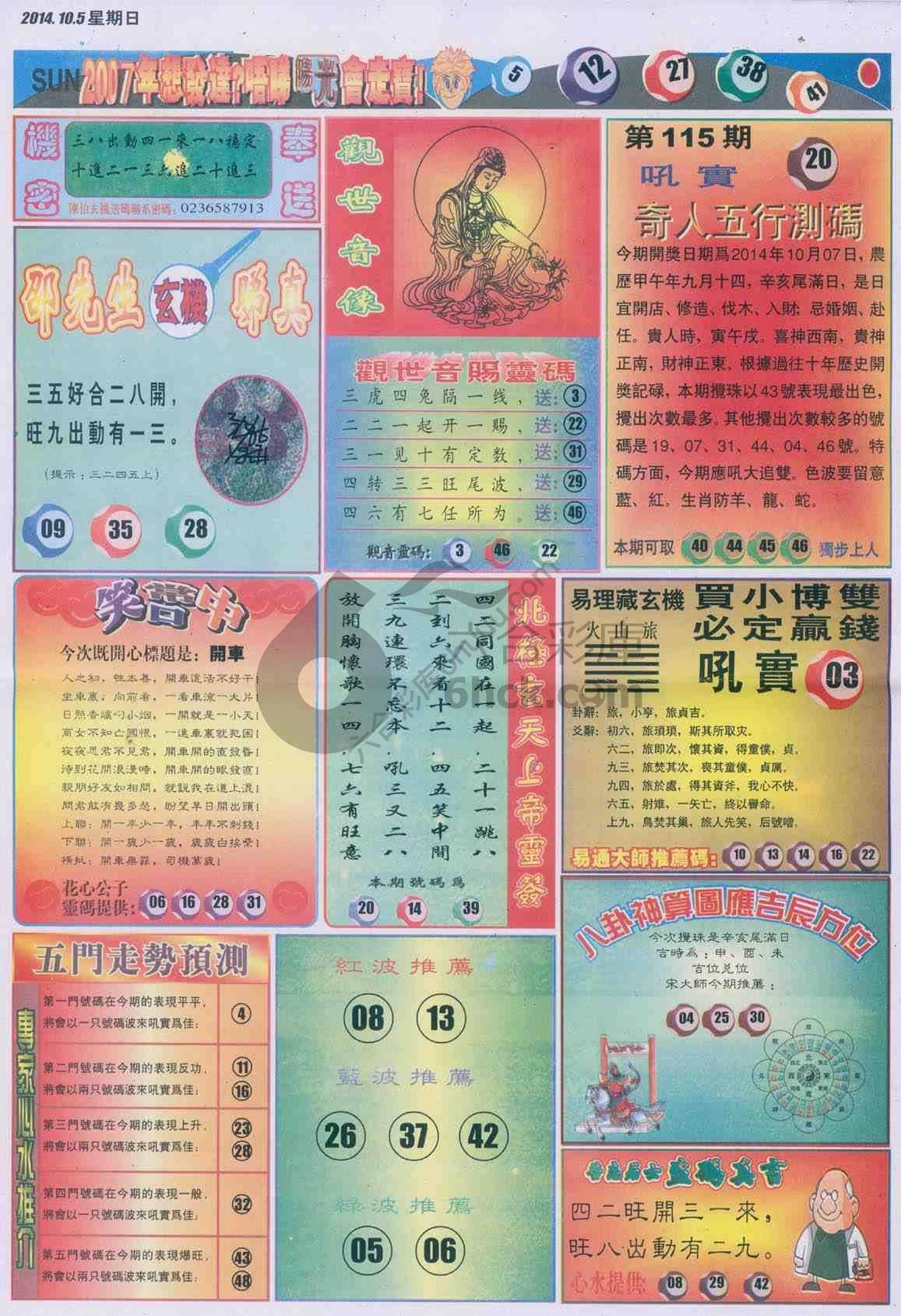 阳光