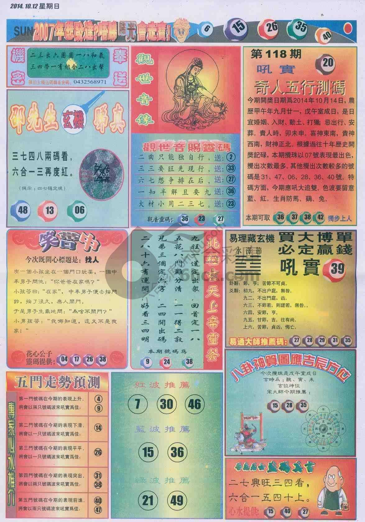阳光