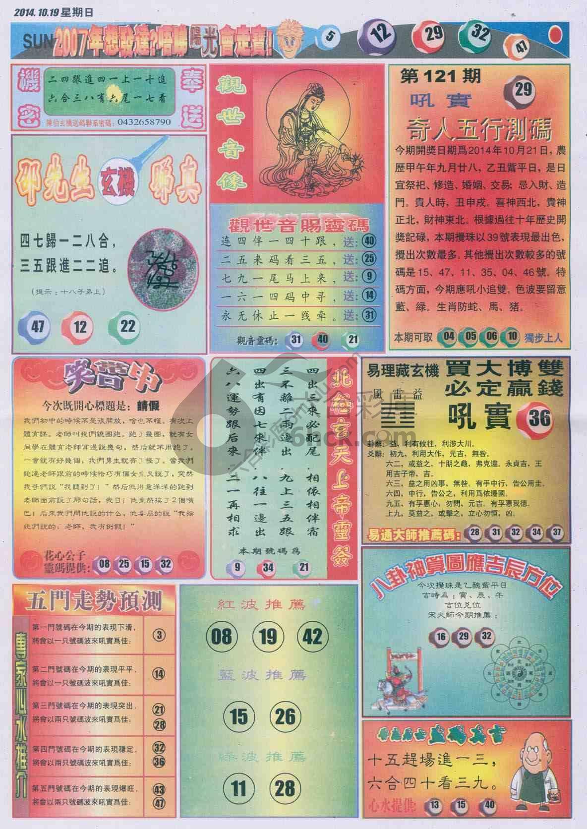 阳光