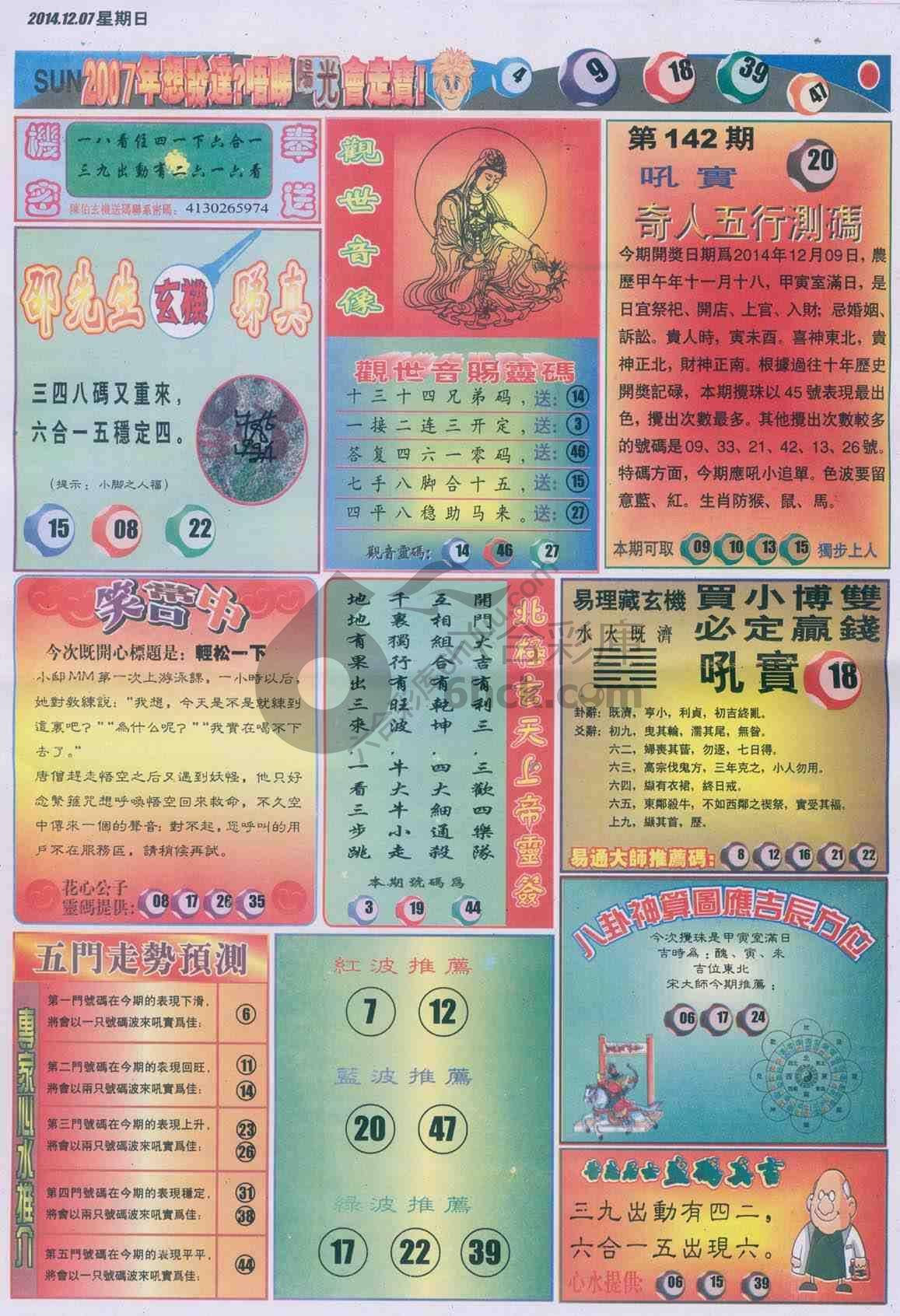 阳光