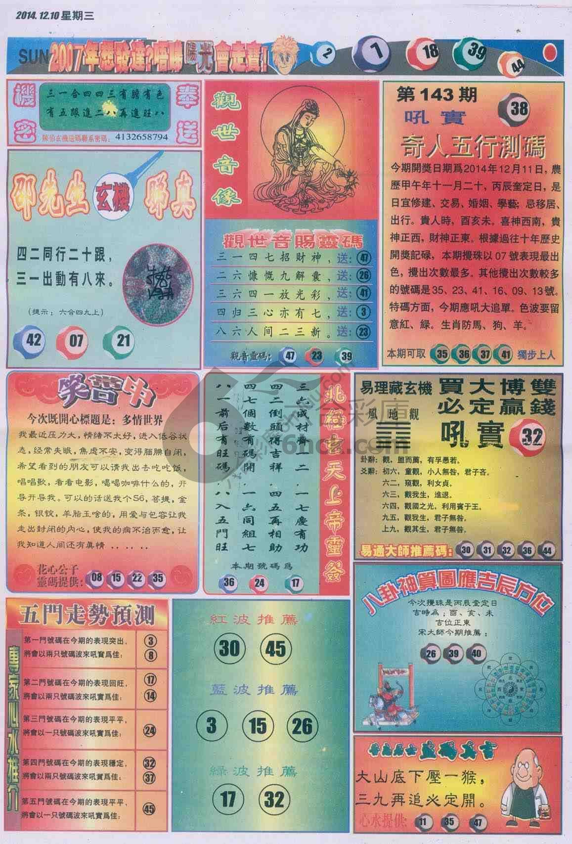 阳光