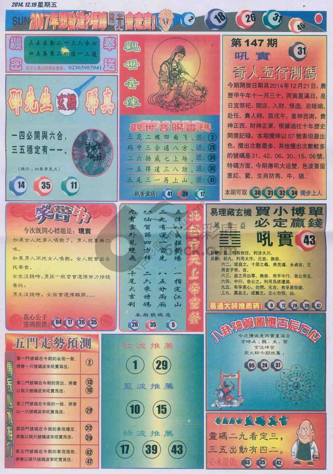 阳光
