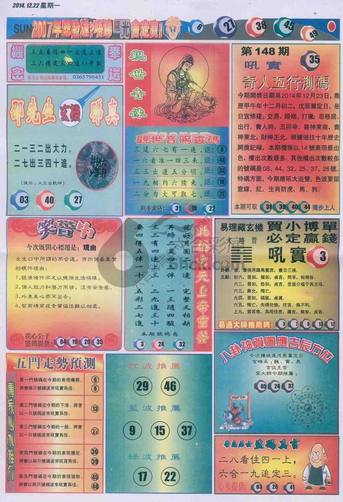 阳光