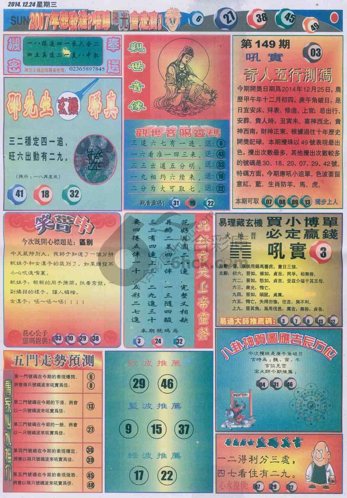 阳光