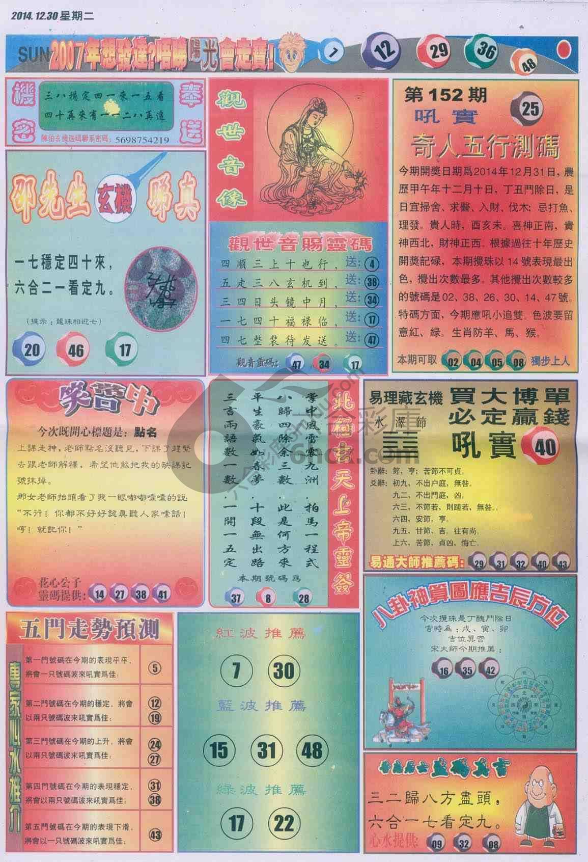 阳光
