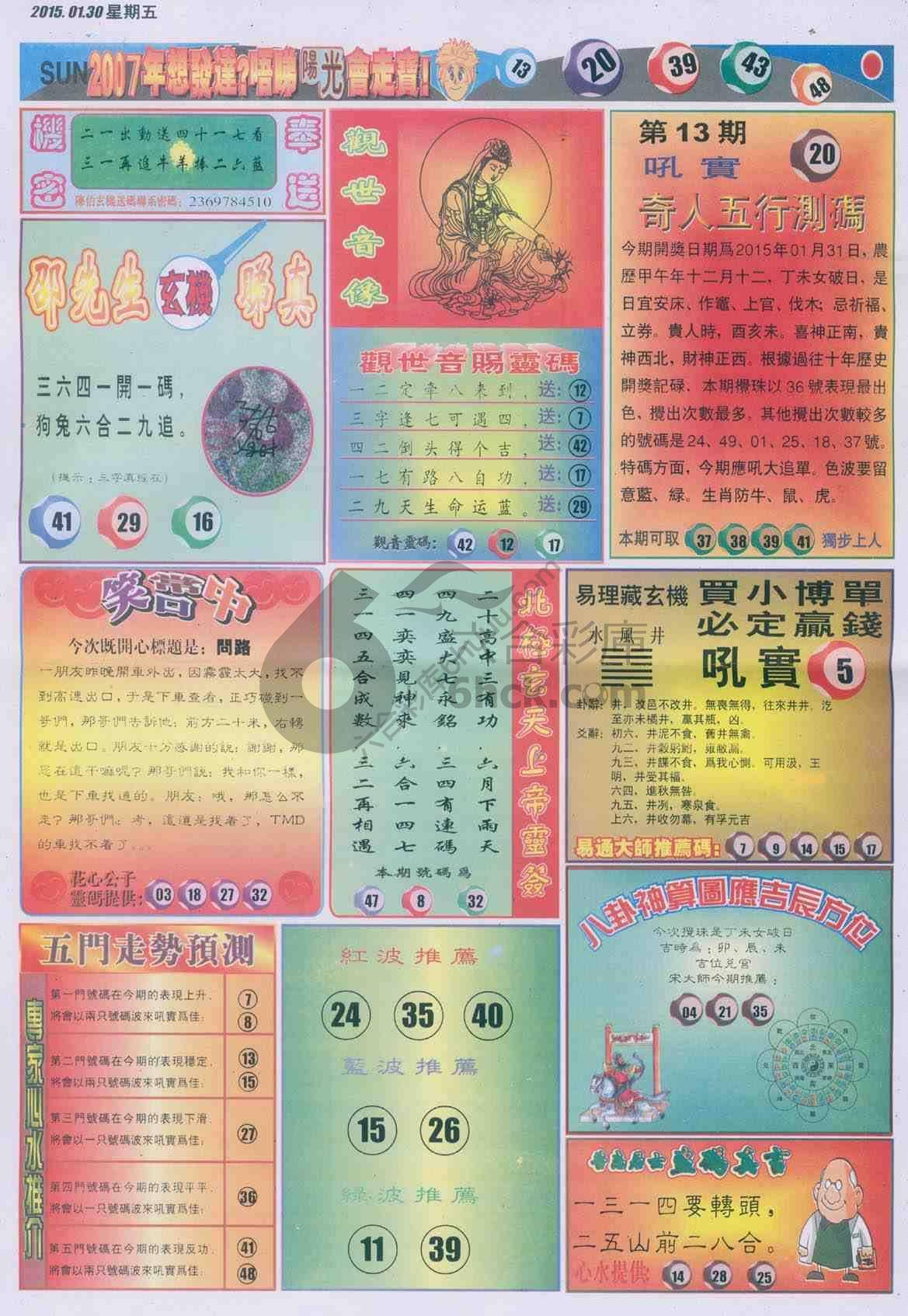 阳光