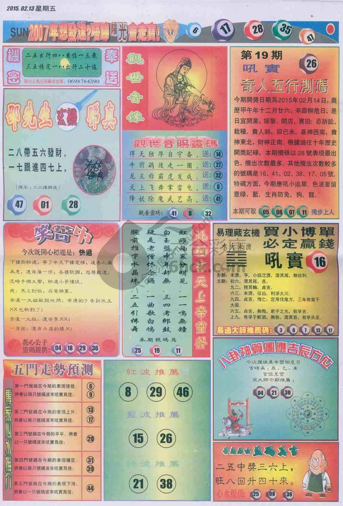 阳光