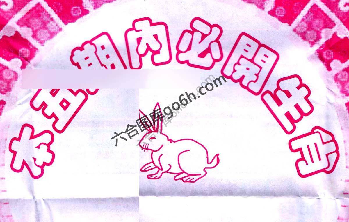 正手写
