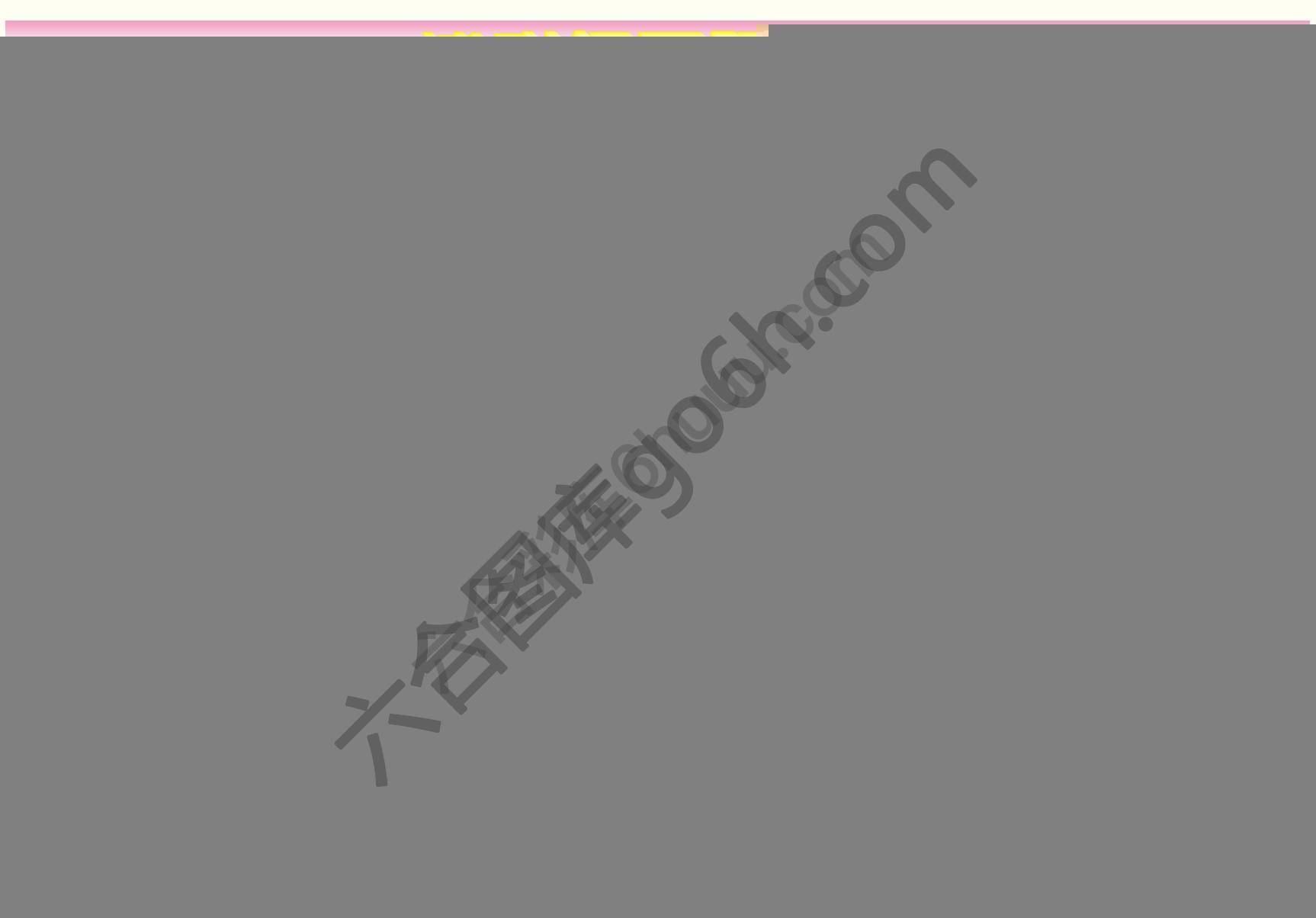 博彩网平特码