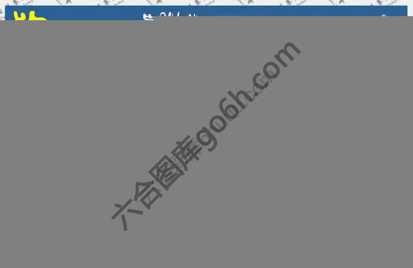 赌神狗报