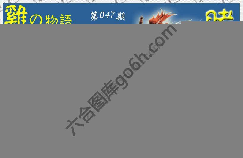 赌神牛报