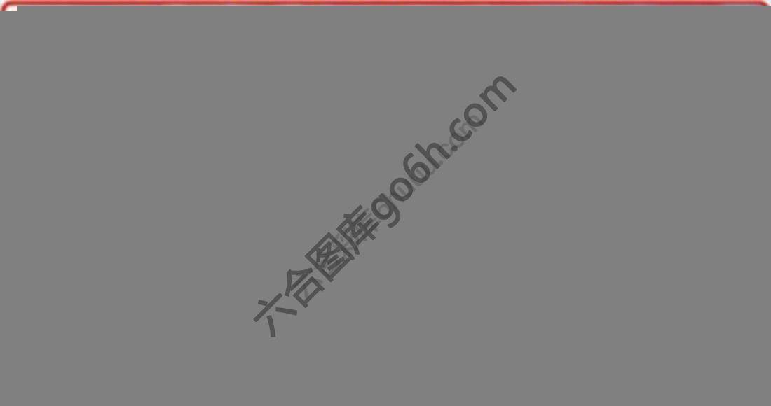 天线宝宝马经图