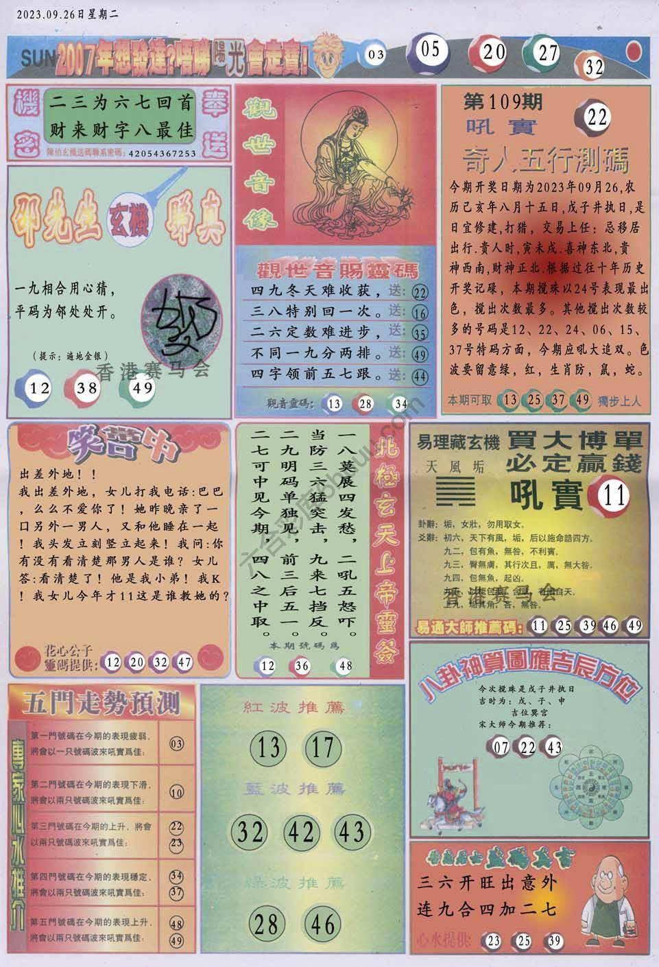 阳光