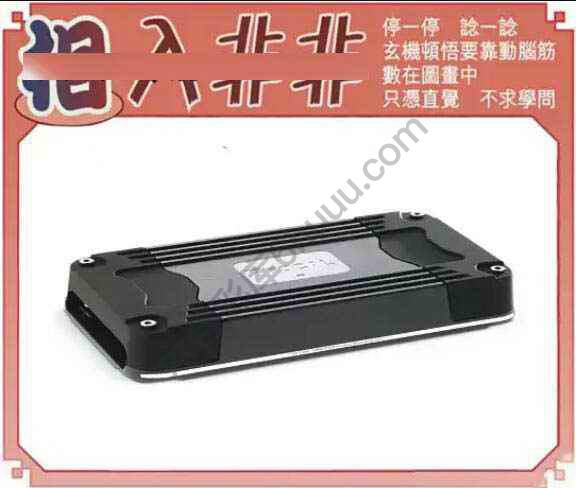 相入非非