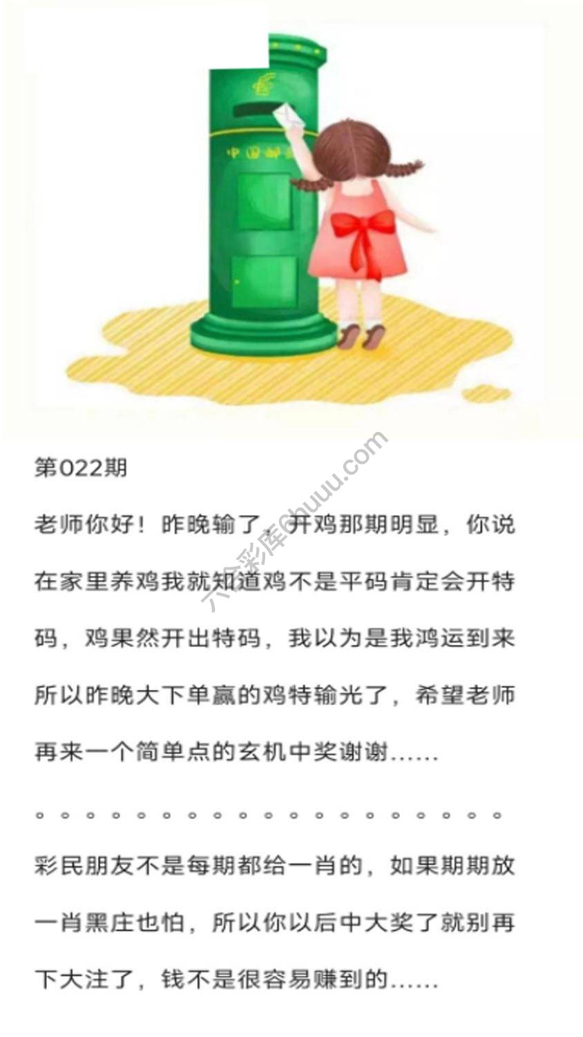 香港黄信