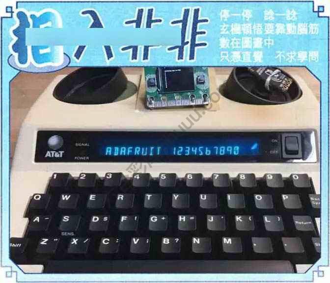 相入非非