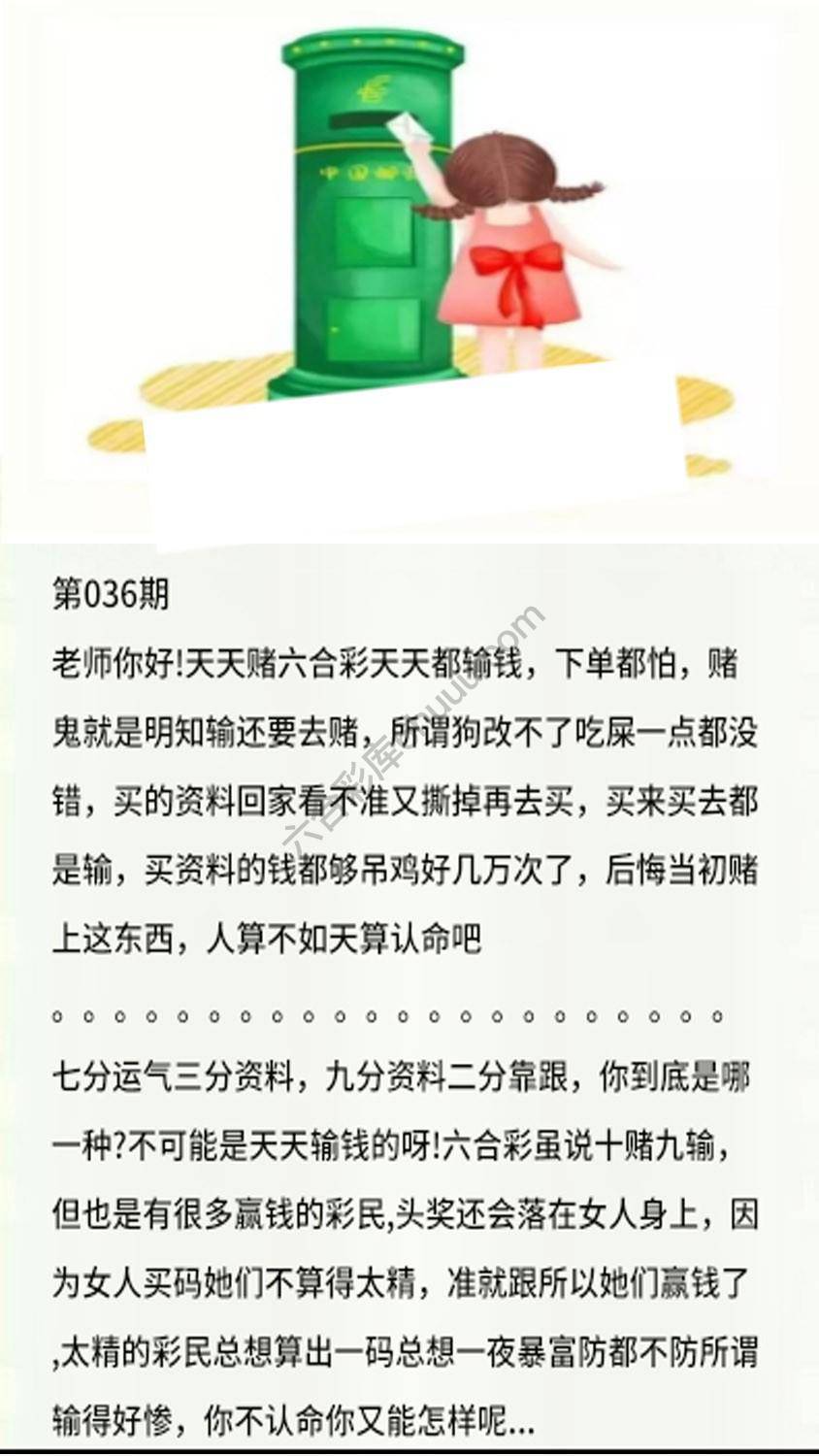 香港黄信