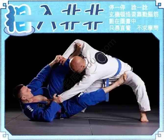 相入非非