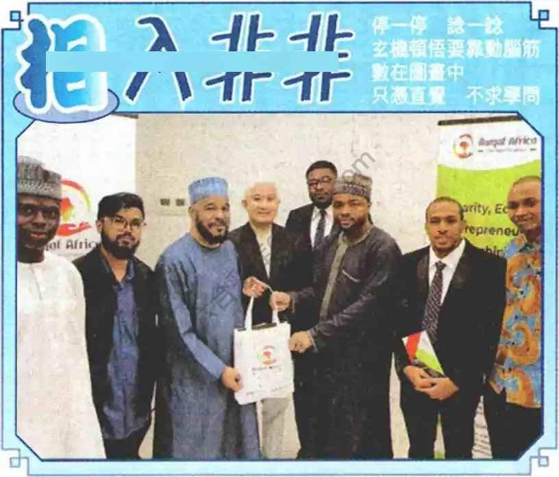 相入非非