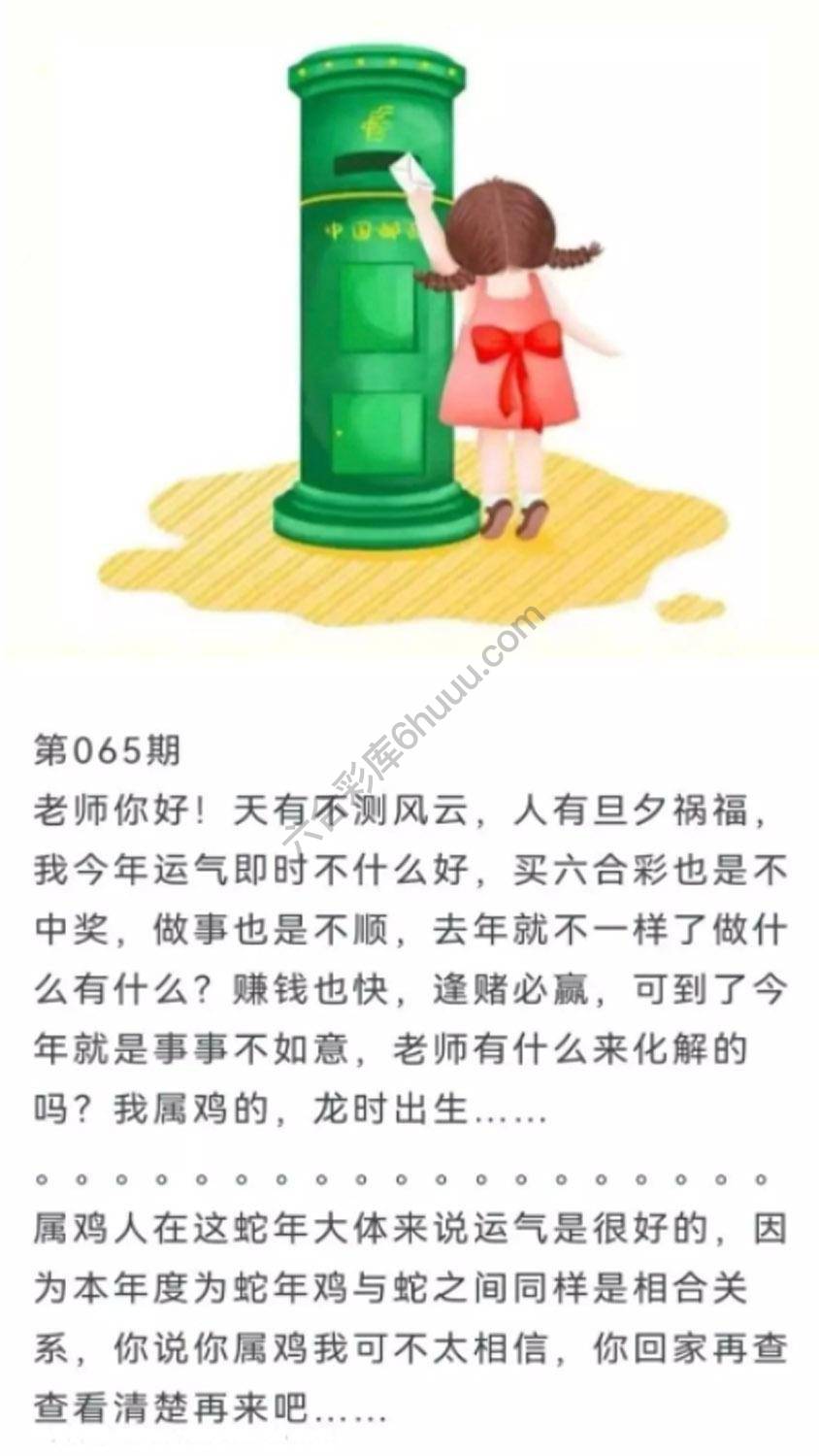 香港黄信