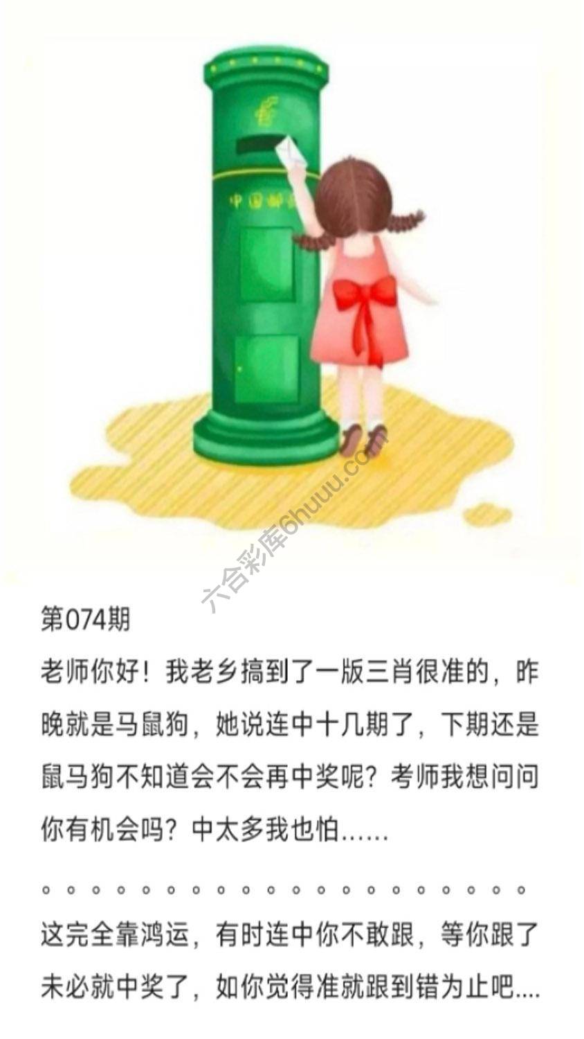 香港黄信