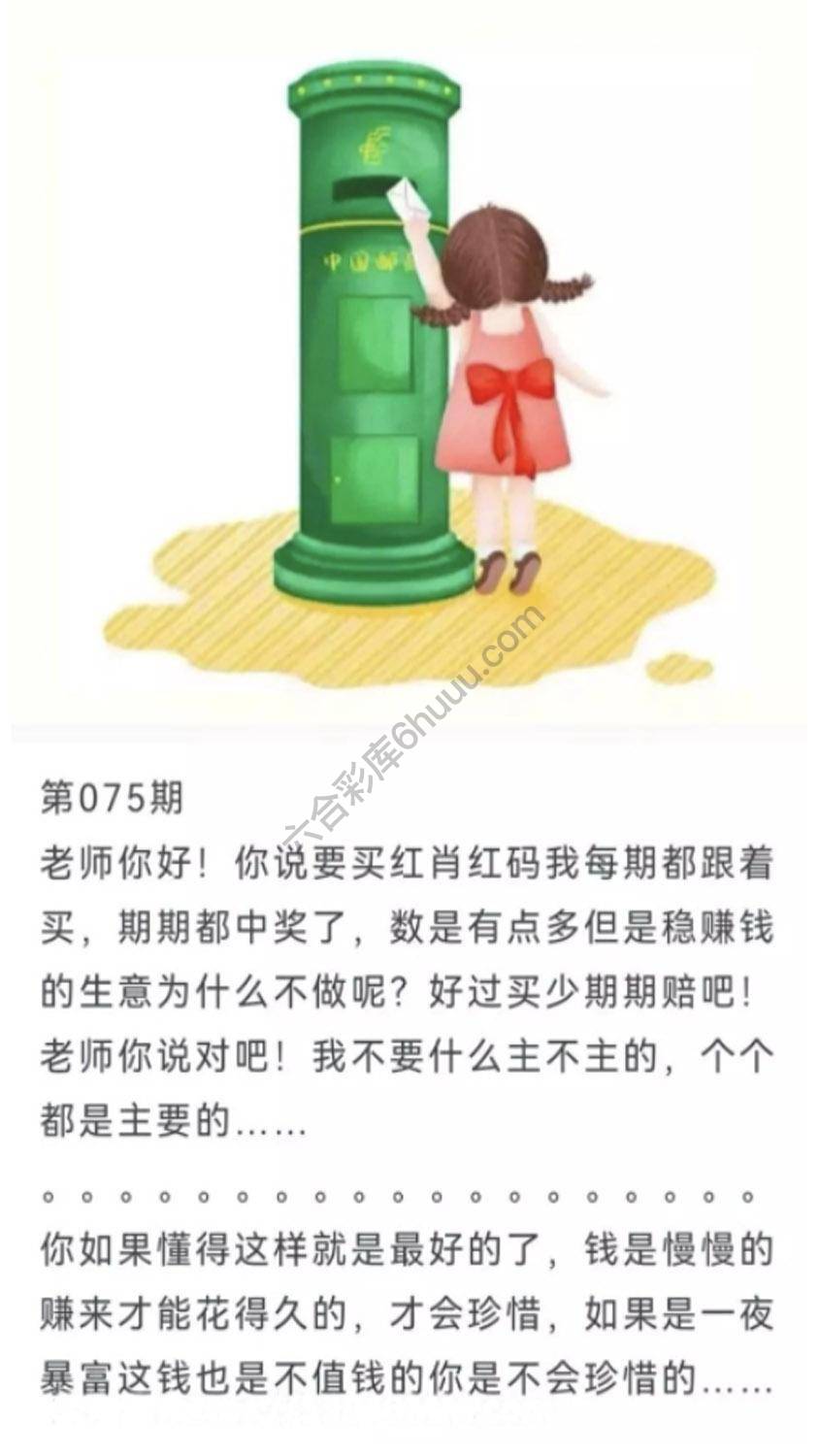 香港黄信