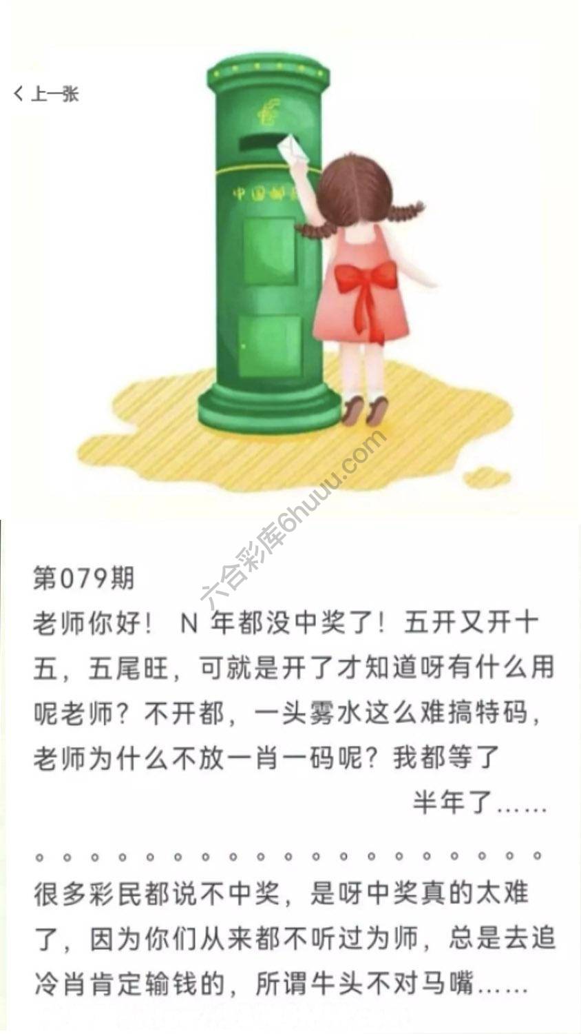 香港黄信