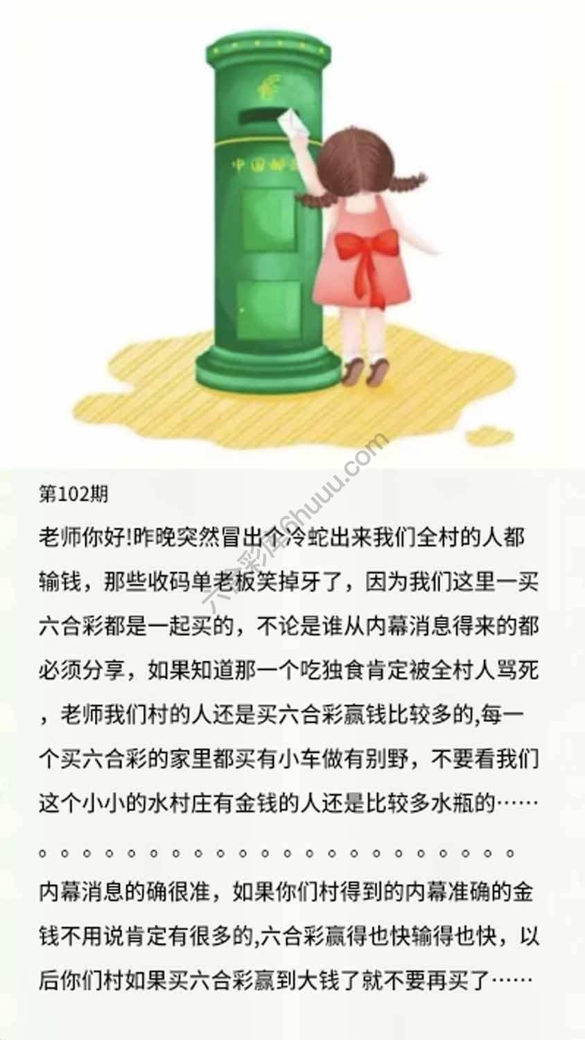 香港黄信