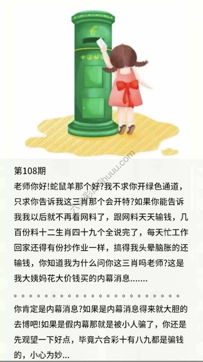 香港黄信