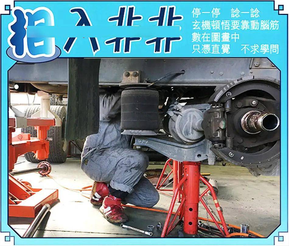 相入非非