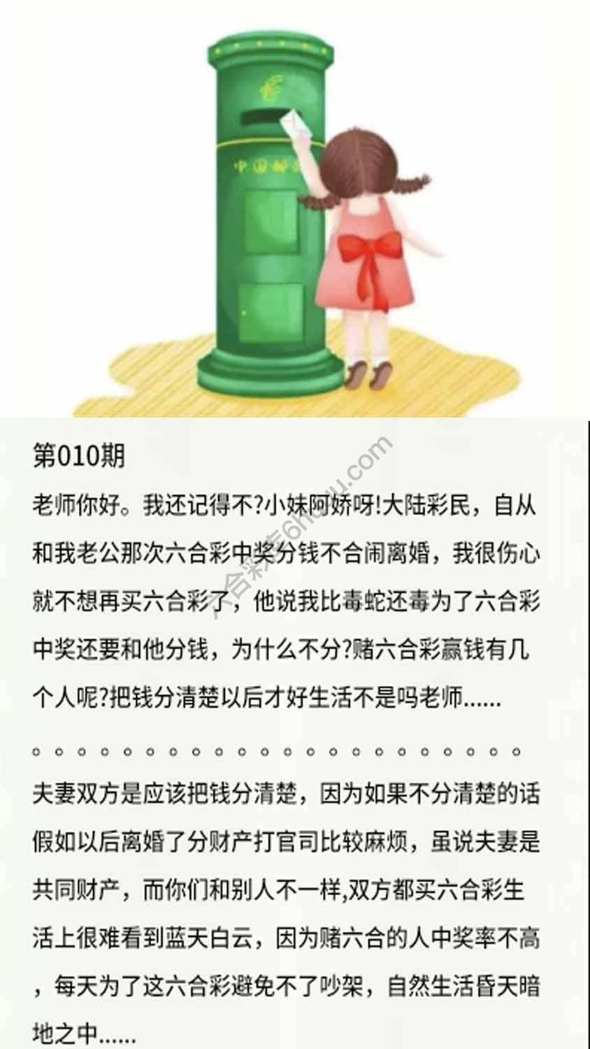 香港黄信