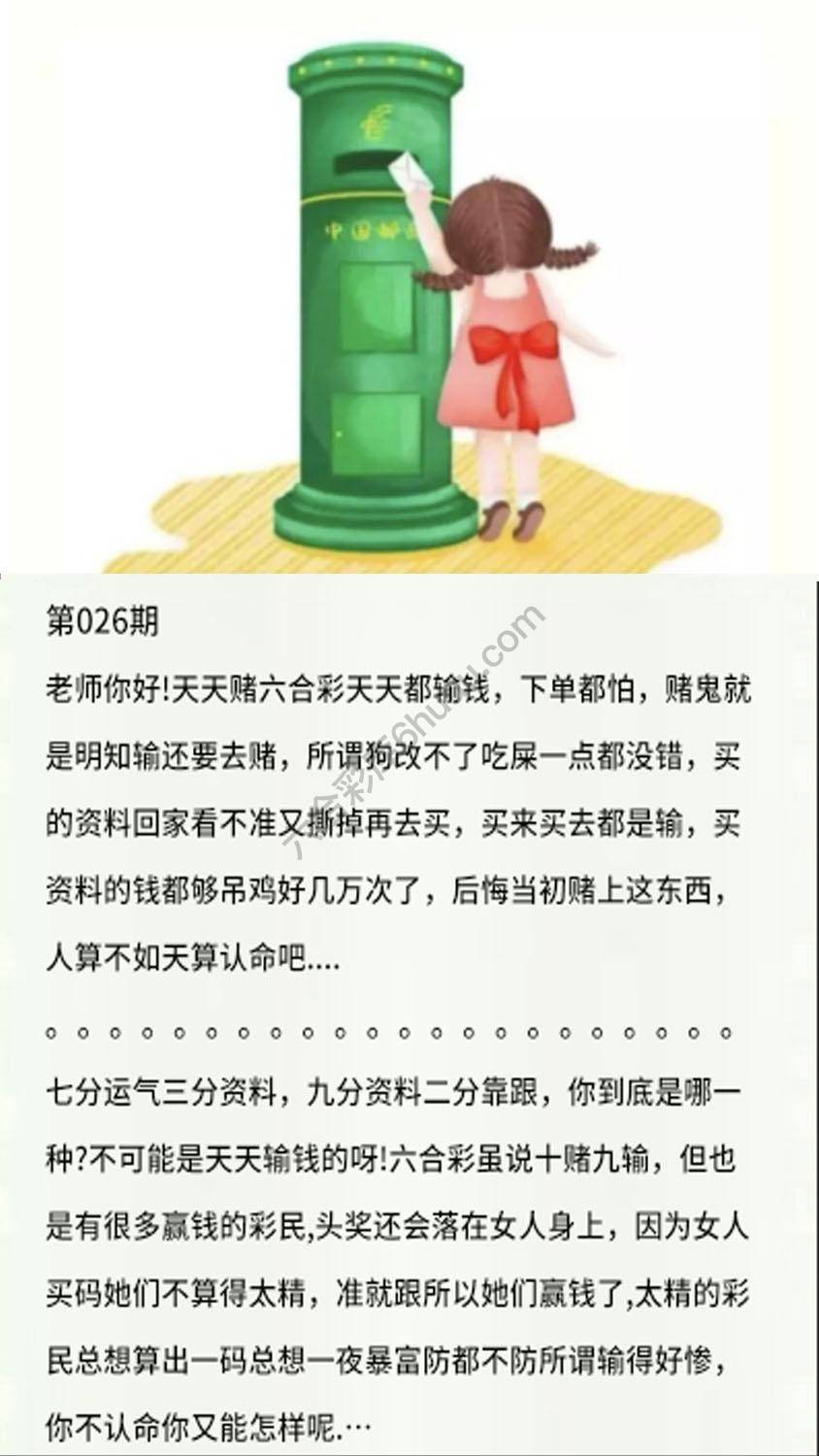 香港黄信