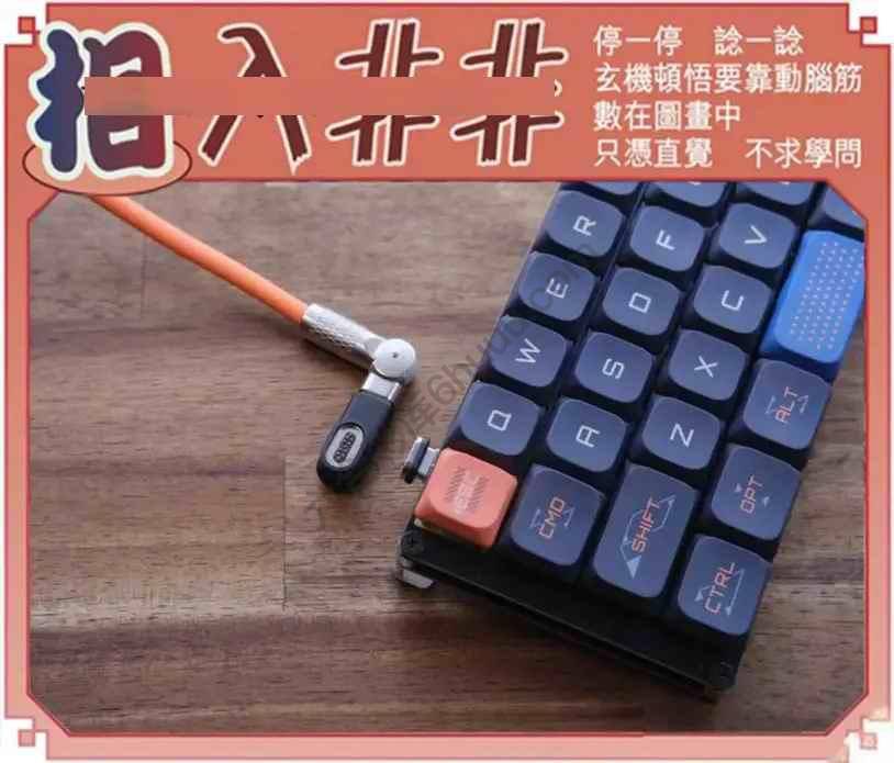 相入非非