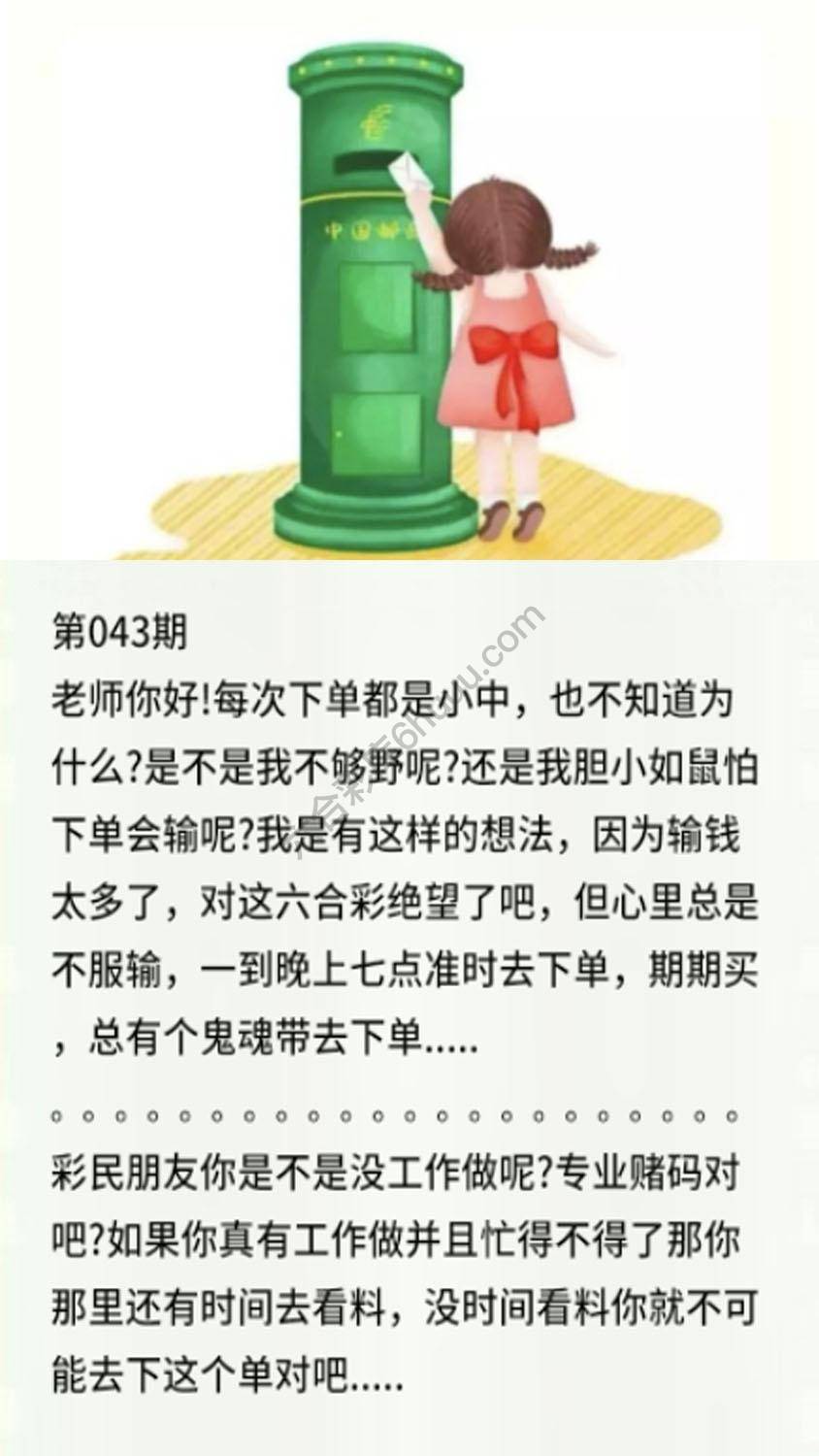 香港黄信