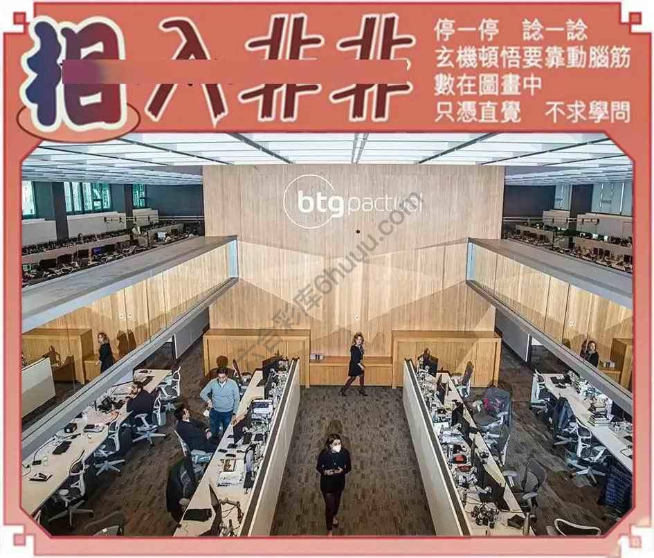 相入非非