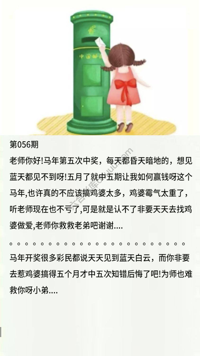 香港黄信