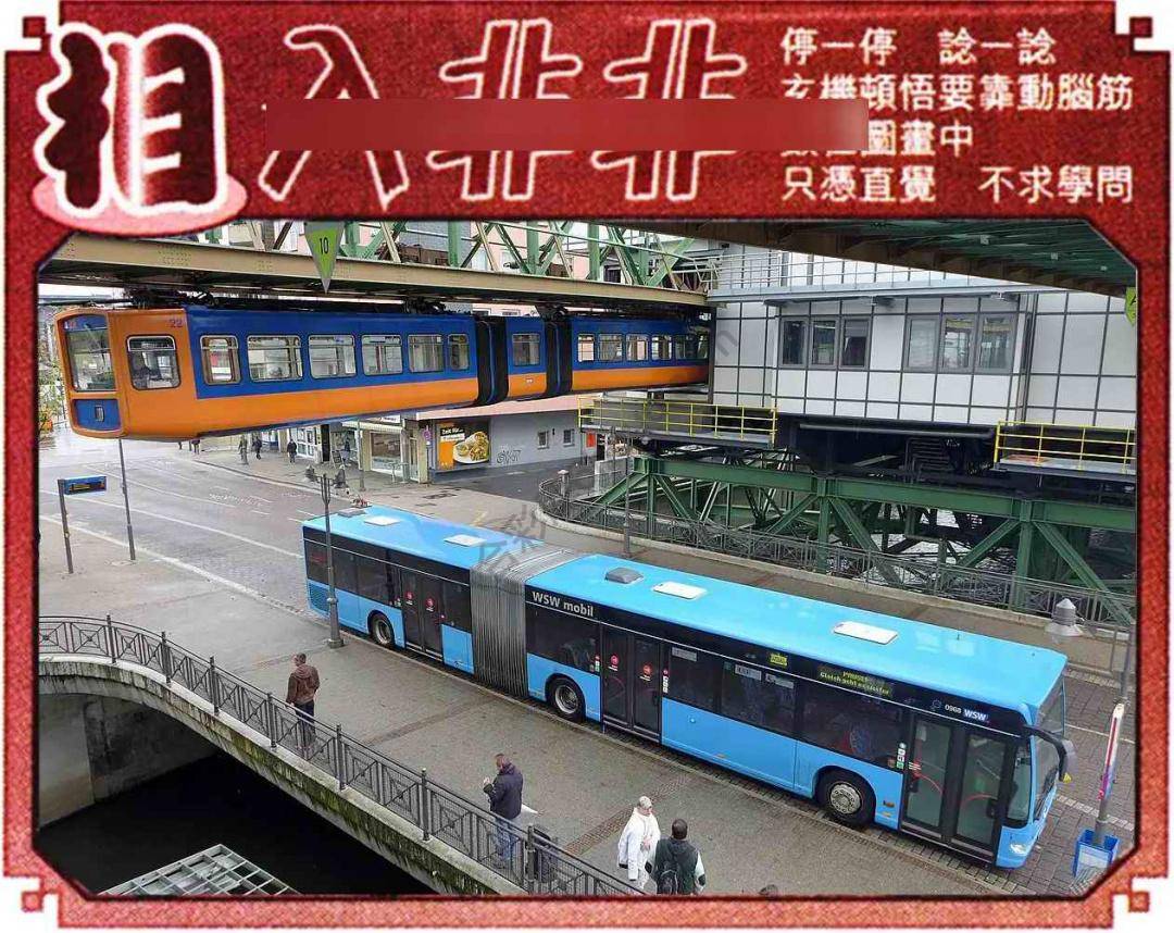 相入非非
