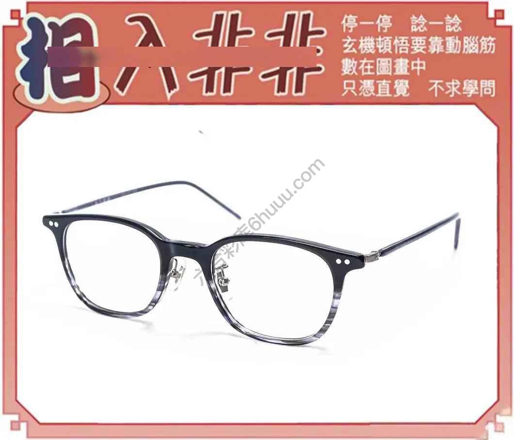 相入非非